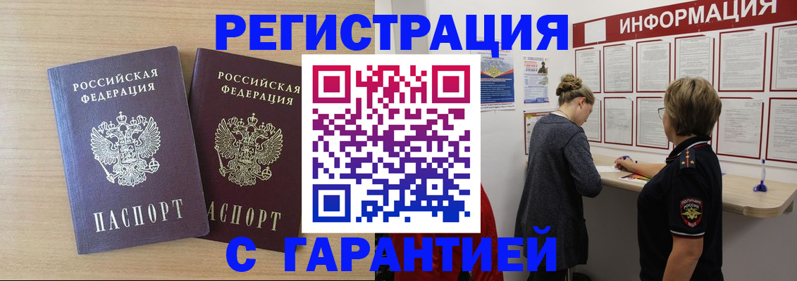 форма 3 в Иланском